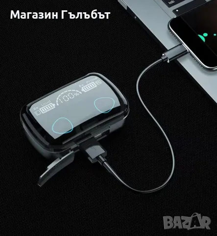 Безжични bluetooth слушалки с LED цифров дисплей, снимка 4 - Bluetooth слушалки - 56183504