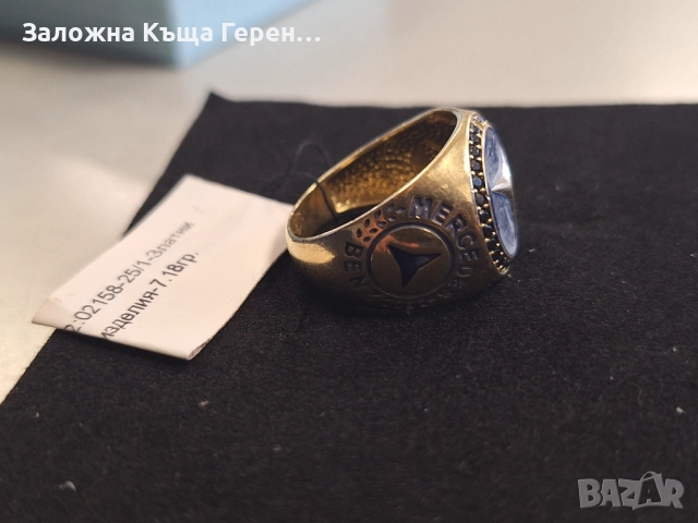 Мъжки златен пръстен 7,18гр.  Промоция:75€/грам, снимка 2 - Пръстени - 51590898