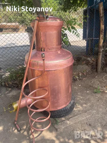 250 ltitrov Kazan za rakiq