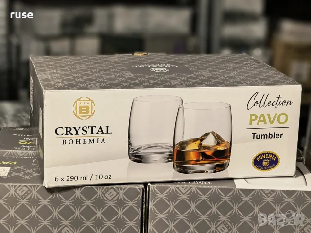 НОВИ! Комплект чаши за уиски Crystal Bohemia Pavo 290 ml ниски чаши за вода 6 броя