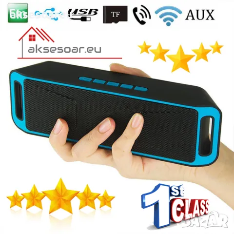Блутуут колонка Bluetooth 3.0 високоговорител USB флаш FM радио стерео Супер бас MP3 плейър тонколон, снимка 5 - Тонколони - 48141688