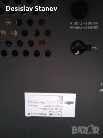 Магнетофон Braun TG-1000-2, снимка 9 - Декове - 51170283