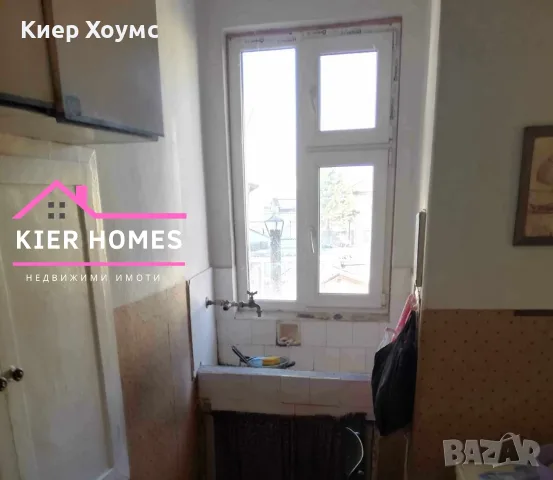 Самостоятелен етаж от къща в ТОП ЦЕНТЪРА на гр. Свиленград, обл. Хасково, снимка 6 - Етаж от къща - 56199868