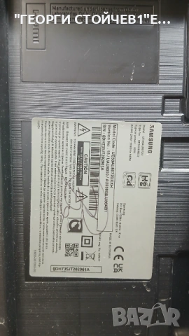 UE50AU8072U   BN41-02844  BN94-17367A   BN4401110C   CY-SA050HGPR1V  BN96-52597A C, снимка 4 - Части и Платки - 53424801