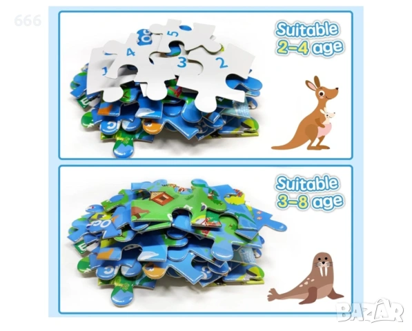 Пъзел от 72 части с карта на света, снимка 4 - Игри и пъзели - 53371538