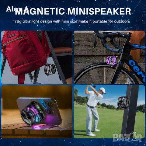 G200 RGB Bluetooth Колонка, снимка 3 - Bluetooth тонколони - 53052439