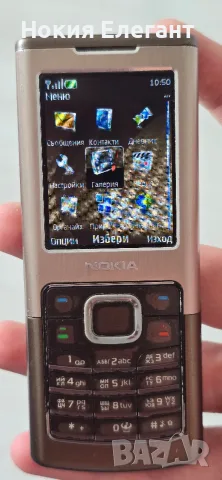 Nokia 6500 шоколад , снимка 4 - Nokia - 55853281