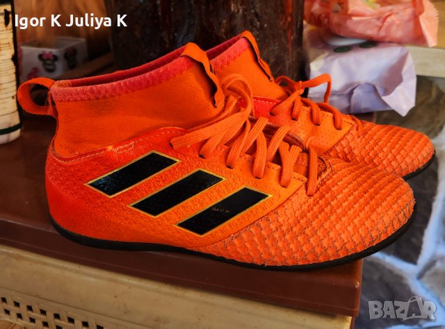 Бутонки кецове детски