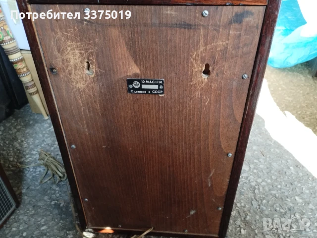 Колони за Магнетофон Кащан, снимка 8 - Тонколони - 50727949