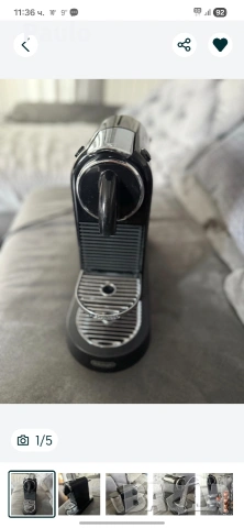 Кафемашина Nespresso Citiz, снимка 3 - Кафемашини - 53526202