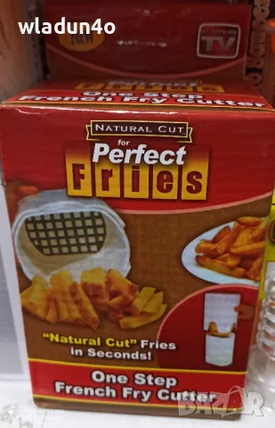 Уреди за рязане на зеленчуци,плодове,картофи-10лв/бр, снимка 1