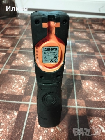 Акумулаторна лампа Beta, снимка 2 - Аксесоари и консумативи - 51976029