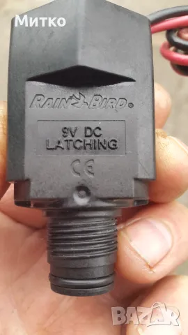 Самооправляваща се с-ма за напояване, снимка 3 - Напояване - 49758341