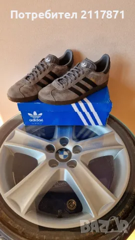 adidas GAZELLE, снимка 3 - Маратонки - 47674844