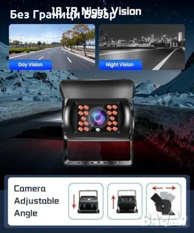 Нова 7" HD Камера за Заден Ход + Нощно Виждане и Водоустойчивост за кола, снимка 6 - Друга електроника - 49409640