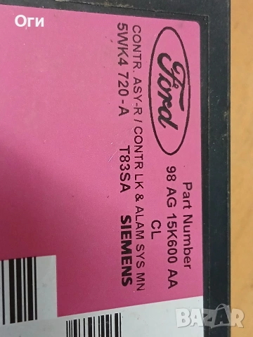 Комфорт модул за Форд Фокус 98 AG 15K600 AA, снимка 2 - Части - 53870898