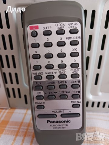 Panasonic SA-PM 07 - за ремонт или за части, снимка 7 - Аудиосистеми - 39993087