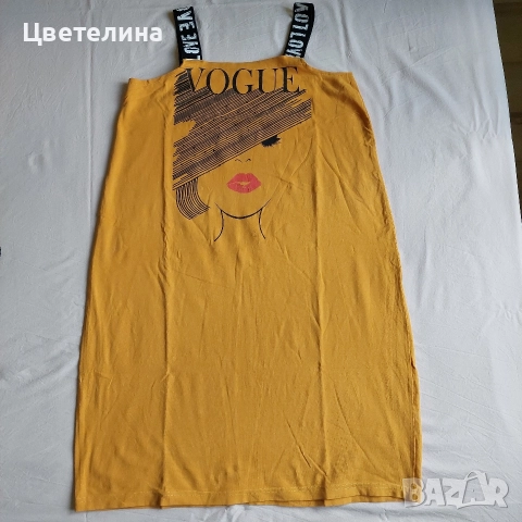 Рокли размер М свободен модел 