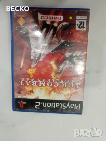 Игри за Playstation 2, снимка 13 - Игри за PlayStation - 50494576