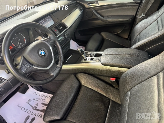 BMW X5 3.0d xdrive keyless individual, снимка 8 - Автомобили и джипове - 51991053
