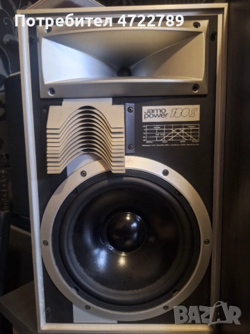 Jamo power 180 S, снимка 4 - Тонколони - 53271516