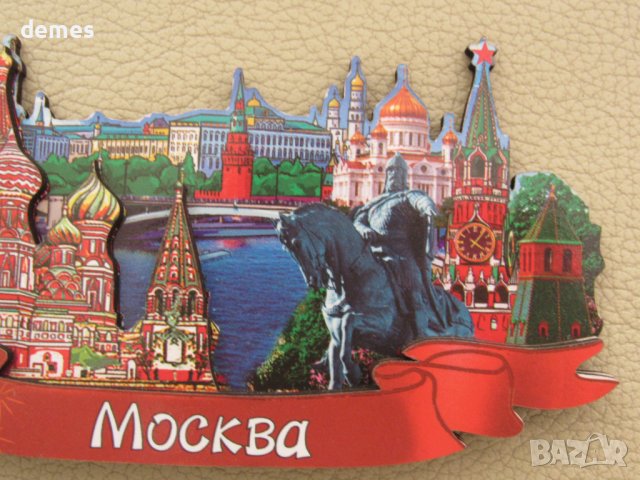 Автентичен дървен 3D магнит от Москва, Русия, снимка 4 - Колекции - 44232714