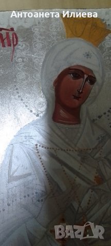 Св. Богородица - Златна ябълка, снимка 4 - Икони - 41744303