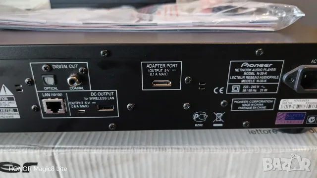 Pioneer N-30-K - network player / streamer, снимка 7 - Аудиосистеми - 55771745