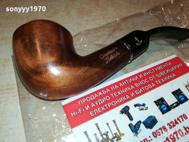 CAPTAIN BLACK-ДЪРВО-ЛУЛА 3009211730, снимка 2 - Лули - 34307009