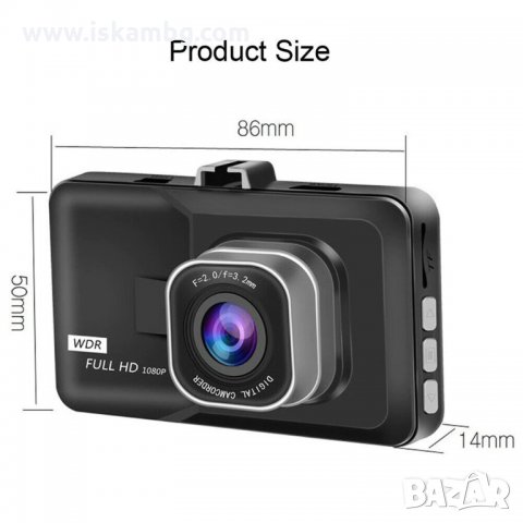 Видеорегистратор камера за кола BlackBOX Full HD DVR, снимка 9 - Аксесоари и консумативи - 35908738