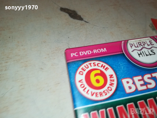 BEST OF WIMMELBILD 4 PC DVD-ROM 2711251645, снимка 17 - Игри за PC - 52563898