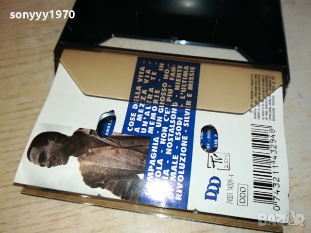 Eros Ramazzotti–Tutte Storie оригинална касета-ORIGINAL TAPE 0802240946	, снимка 4 - Аудио касети - 44191465