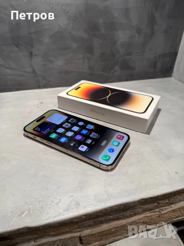 КАТО ЧИСТО НОВ Iphone 14 Pro Max 256 GB Gold, снимка 7 - Apple iPhone - 52828103