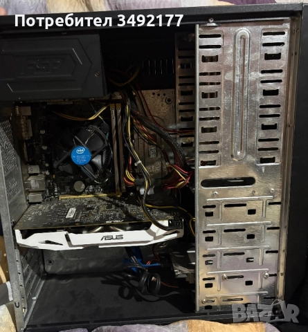 Геймърски компютър GTX 1060 + i5 — Fortnite / GTA V / CS:GO, снимка 3 - Геймърски - 52665767