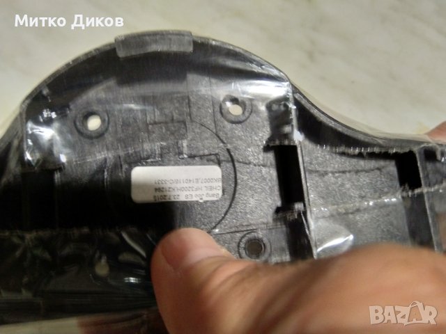 Samsung BN96-35223A Assy Guide P-стойка , снимка 4 - Стойки, 3D очила, аксесоари - 41843025