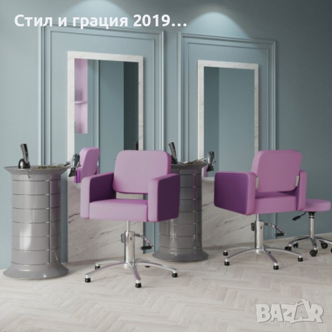Фризьорски стол Odry - Turquoise/Pinki, снимка 4 - Фризьорски столове - 44712431
