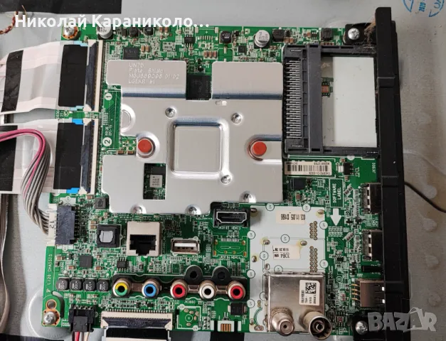 Продавам Power-CCP 508 CQC14134104969,Main-EAX69083603/1.0,Лед-TCL43D07-ZC62AG-05 тв LG 43UN70003LA, снимка 9 - Телевизори - 49735426