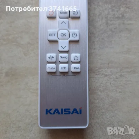 Оригинално дистанционно за климатик Kaisai RG10B(F)BGEF, снимка 3 - Климатици - 49236525