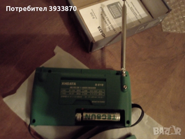 XHDATA D-219 D219 Green 9K портативно (джобно; малко) радио, снимка 7 - Радиокасетофони, транзистори - 52666281