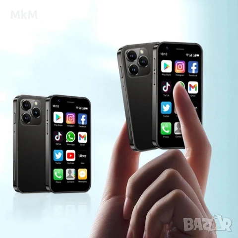 Soyes XS15 3G Mini Smartphone 3" тъч дисплей WiFi GPS Quad Core Android 8.1 БГ МЕНЮ