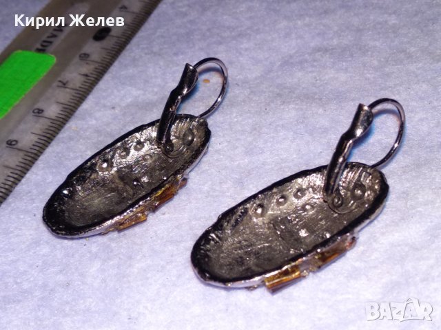 СРЕБРИСТИ КРИСТАЛНИ МЕСИНГОВИ ВИНТИДЖ АРТ ОБЕЦИ 38607, снимка 2 - Обеци - 41682315