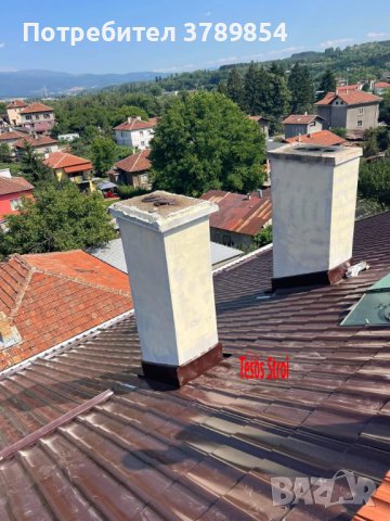 Качествен ремонт на покриви в София, Перник и страната, снимка 9 - Ремонти на покриви - 41567282