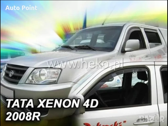 Ветробрани за TATA XENON (2007+) 4 врати - 2бр. предни Неко
