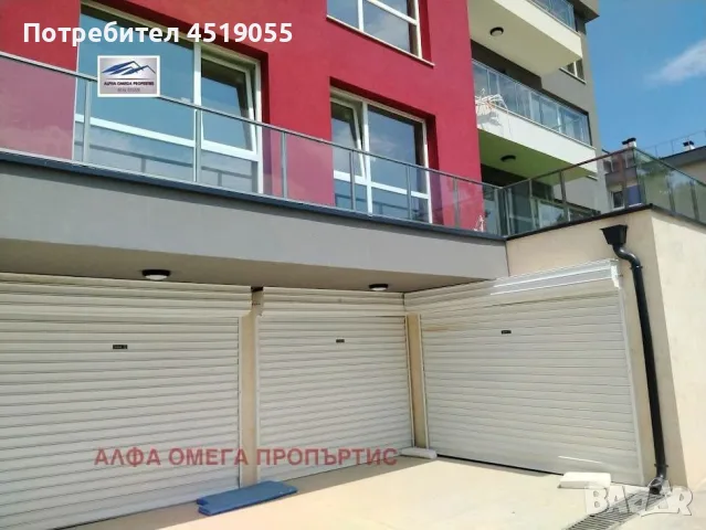 Продавам 2 Апартамента в гр Варна кв Виница , снимка 3 - Други услуги - 55852333