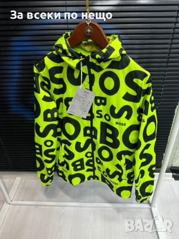 Hugo Boss Мъжка Ветровка🔝Мъжко Пролетно Яке🔝Мъжко Есенно Яке - Различни Цветове Код NGHSP55, снимка 3 - Якета - 53785794