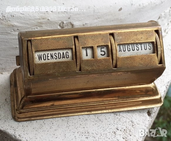 Календари различни: стар руски календар с термометър, Москва, Вечен календар, метал, вносен стар, снимка 6 - Други ценни предмети - 28955563