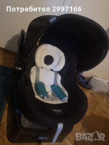Бебешко столче (кошче) за кола с аутофикс , снимка 2 - Столчета за кола и колело - 34784309