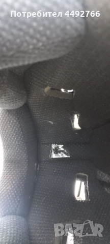 Каска full face bell sanction , снимка 5 - Спортна екипировка - 51929274