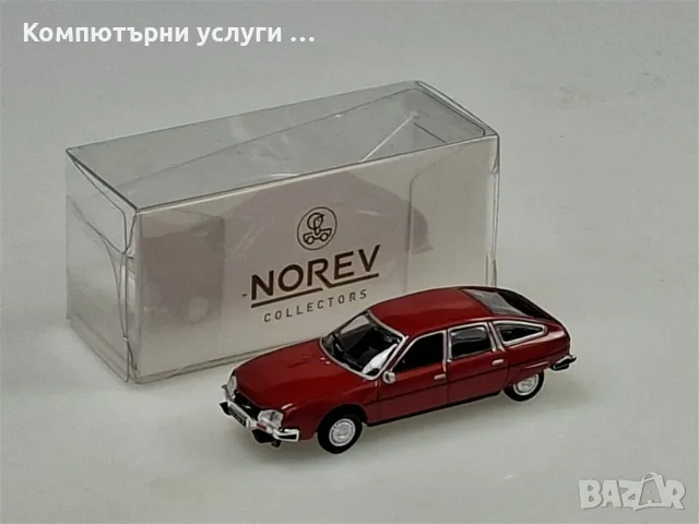 CITROEN CX 2400 GTi 1977 - мащаб 1:87 на Norev моделът е нов в кутия, снимка 4 - Колекции - 55748070