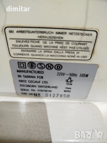 Метална шевна машина BERNETTE  330, снимка 4 - Шевни машини - 52466943